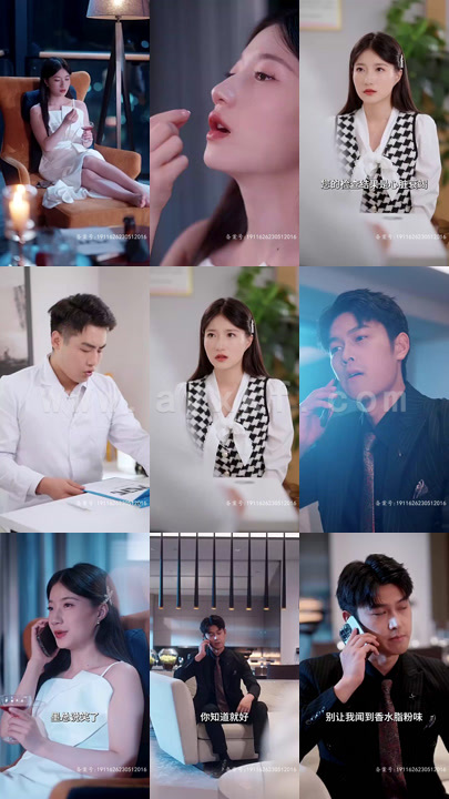 1572-一不小心成了墨总的白月光