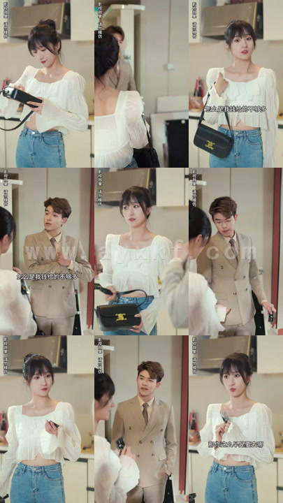 1913-命中注定嫁给你(97集)