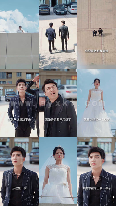 1932-离婚后前夫有了读心术(99集) 内容图1 一个实时收录全网最齐全的短视频短剧网剧小剧场的网站! 1932-离婚后前夫有了读心术(99集) 最新 图1张