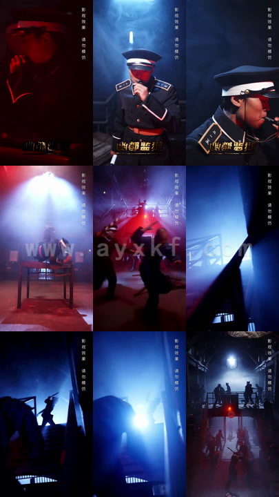 1369-狱出狂龙(99集)