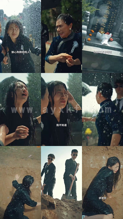 1855-错爱成瘾(100集) 内容图1 一个实时收录全网最齐全的短视频短剧网剧小剧场的网站! 1855-错爱成瘾(100集) 最新 图1张