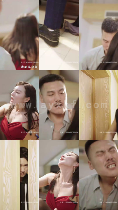 2004-厂花诱惑(长篇有水印)查无-厂妹打工日记-厂花嫂子-练瑜伽的嫂子-我的打工日记 内容图1 一个实时收录全网最齐全的短视频短剧网剧小剧场的网站! 2004-厂花诱惑(长篇有水印)查无-厂妹打工日记-厂花嫂子-练瑜伽的嫂子-我的打工日记 最新 图1张