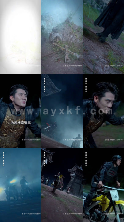 1246-寒天尊 内容图1 一个实时收录全网最齐全的短视频短剧网剧小剧场的网站! 1246-寒天尊 最新 图1张