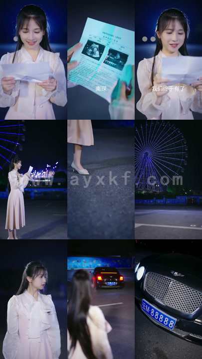 1057-家有萌宝-傅少的在逃小娇妻 内容图1 一个实时收录全网最齐全的短视频短剧网剧小剧场的网站! 1057-家有萌宝-傅少的在逃小娇妻 最新 图1张