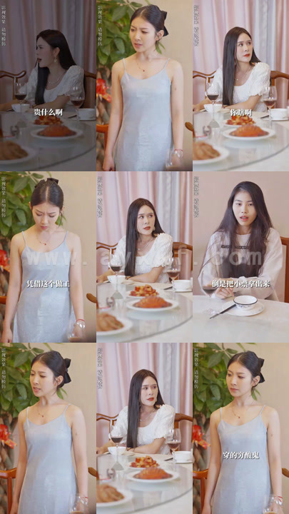 1405-霸道总裁赖上灰姑娘(100集) 最新 图1张