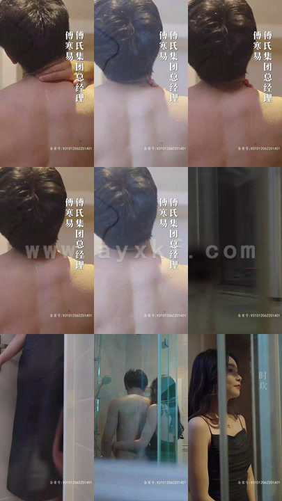 1579-诱宠娇妻 内容图1 一个实时收录全网最齐全的短视频短剧网剧小剧场的网站! 1579-诱宠娇妻 最新 图1张