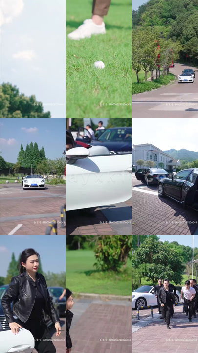 1945-江域守护神(99集)