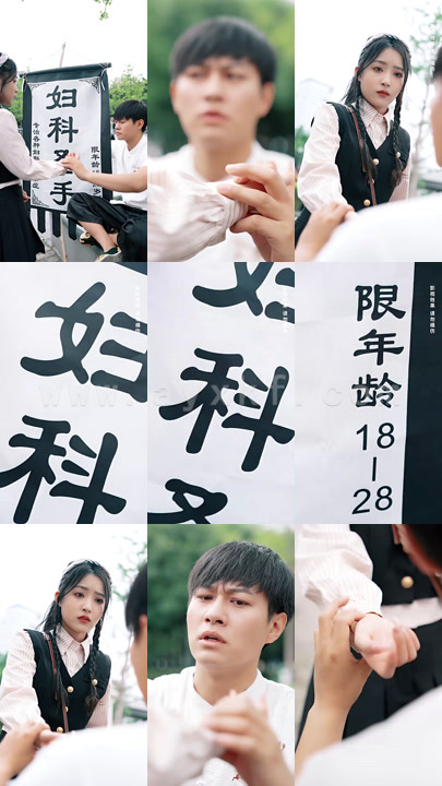 1025-逍遥阎君(105集) 内容图1 一个实时收录全网最齐全的短视频短剧网剧小剧场的网站! 1025-逍遥阎君(105集) 最新 图1张