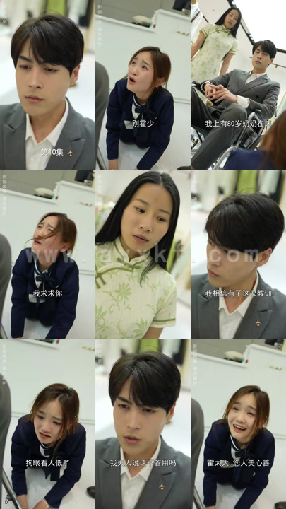 1009-替嫁甜婚-霍总宠妻花样多(100集) 内容图1 一个实时收录全网最齐全的短视频短剧网剧小剧场的网站! 1009-替嫁甜婚-霍总宠妻花样多(100集) 最新 图1张