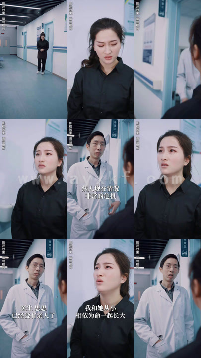 女王归来(96集)-全集