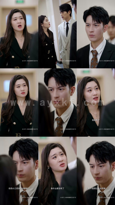 1433-傅少娇妻黑化了(追妻火葬场)