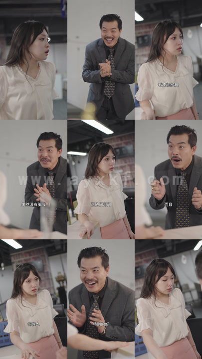 1741-XDJ579傅总放手吧