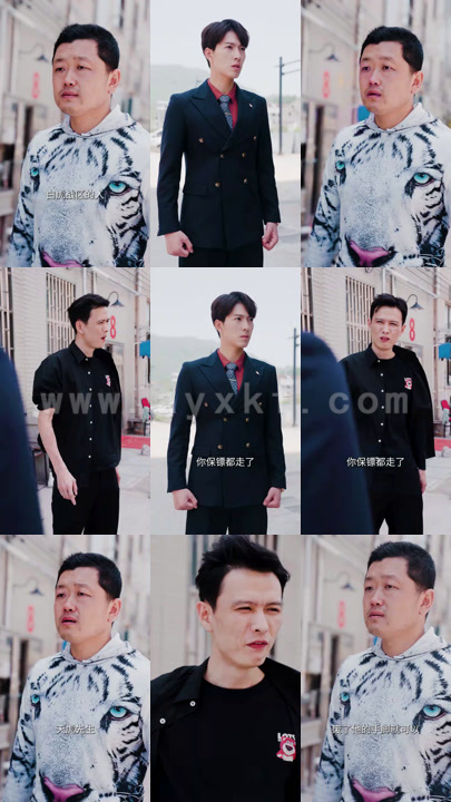 1411-超级战神之至尊龙帅(95集)