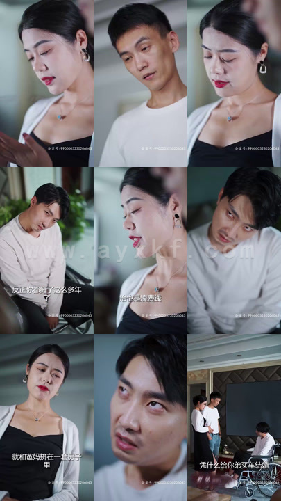 1628-神医别乱来