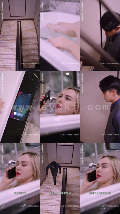 1875-唯我美女总裁老婆(84集) 内容图1 一个实时收录全网最齐全的短视频短剧网剧小剧场的网站! 1875-唯我美女总裁老婆(84集) 最新 图1张