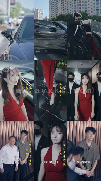 1600-足浴神医(80集) 最新 图1张