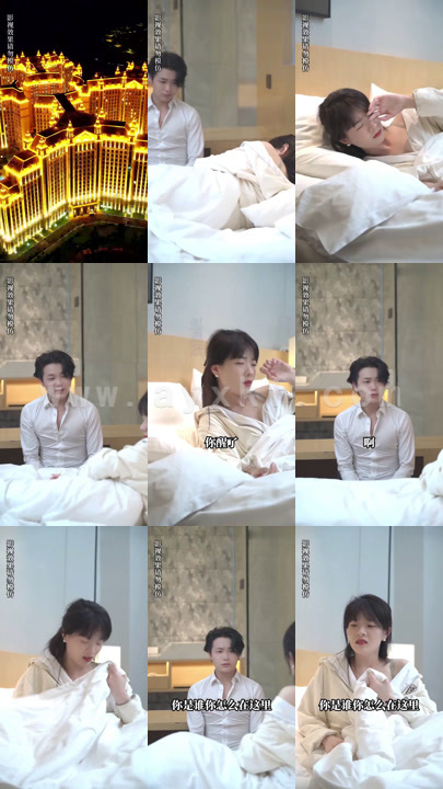 1190-先婚后爱神秘老公宠翻天