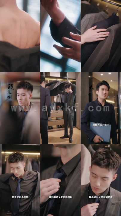 1636-新替嫁娇妻宠上天(长篇) 内容图1 一个实时收录全网最齐全的短视频短剧网剧小剧场的网站! 1636-新替嫁娇妻宠上天(长篇) 最新 图1张