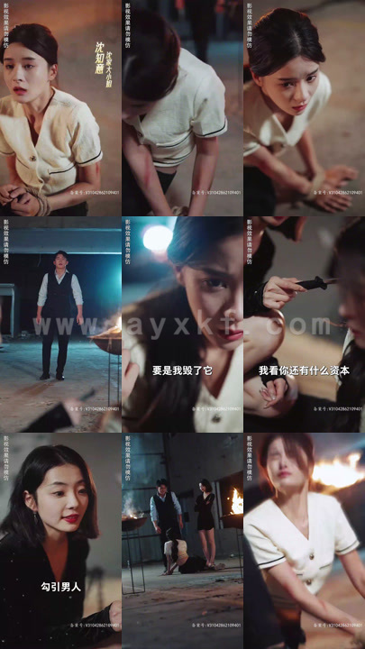 1658-慕少的再婚新娘(100)