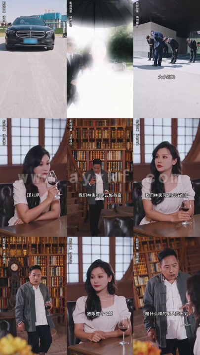 1055-婚礼作废美女总裁她不嫁了