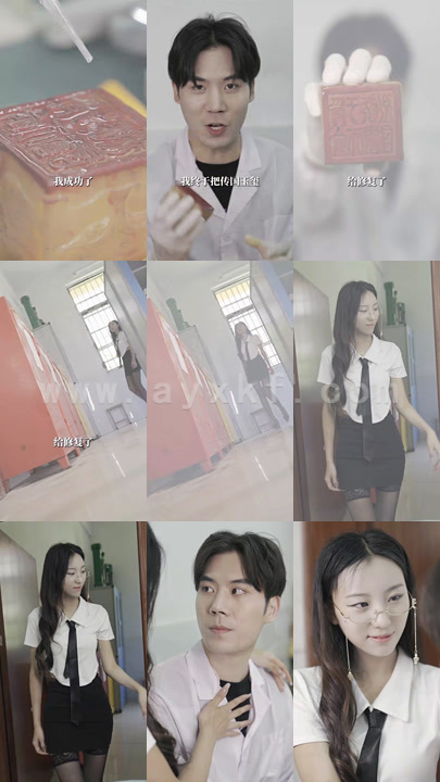 1646-寡人横扫六合 最新 图1张