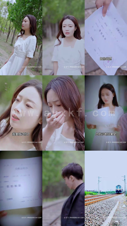 1690-霸爱成瘾傅少轻轻爱 内容图1 一个实时收录全网最齐全的短视频短剧网剧小剧场的网站! 1690-霸爱成瘾傅少轻轻爱 最新 图1张