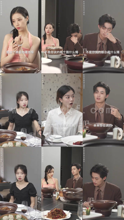 1205-99次相亲千亿总裁拉我去领证