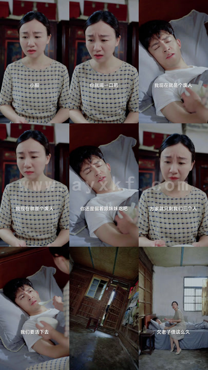 1361-医神下凡(神医秘录)99集