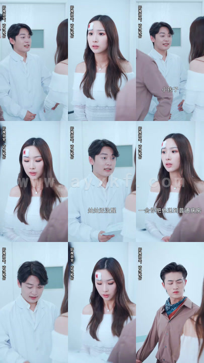 1494-萌娃来袭总裁爹地追妻上瘾 内容图1 一个实时收录全网最齐全的短视频短剧网剧小剧场的网站! 1494-萌娃来袭总裁爹地追妻上瘾 最新 图1张