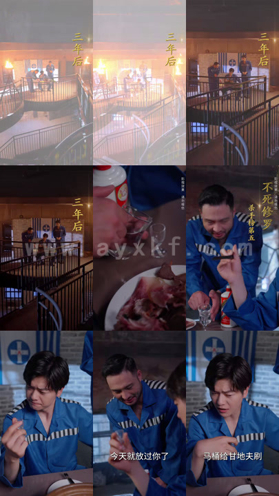 1165-美女总裁的天尊保安(100集) 内容图1 一个实时收录全网最齐全的短视频短剧网剧小剧场的网站! 1165-美女总裁的天尊保安(100集) 最新 图1张