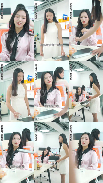 1264-惊-我是首富千金(89集) 内容图1 一个实时收录全网最齐全的短视频短剧网剧小剧场的网站! 1264-惊-我是首富千金(89集) 最新 图1张