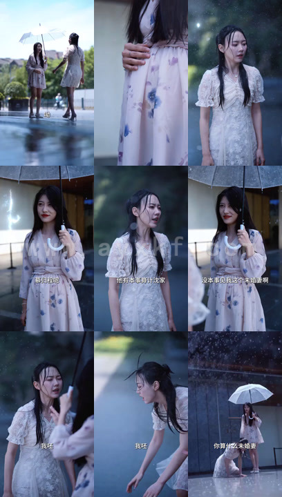 0999-慕总嗜妻如命