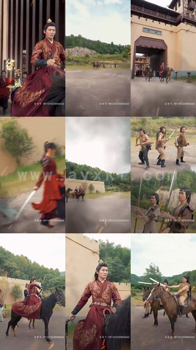 1858-九霄之上(83集)