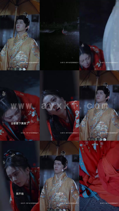 1664-重生后我成了皇叔的心尖宠(74集) 内容图1 一个实时收录全网最齐全的短视频短剧网剧小剧场的网站! 1664-重生后我成了皇叔的心尖宠(74集) 最新 图1张