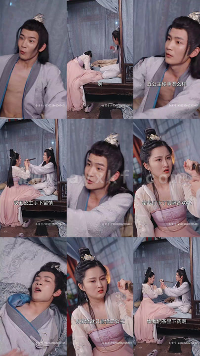 1978-逍遥后宫娶女帝(100.集) 内容图1 一个实时收录全网最齐全的短视频短剧网剧小剧场的网站! 1978-逍遥后宫娶女帝(100.集) 最新 图1张