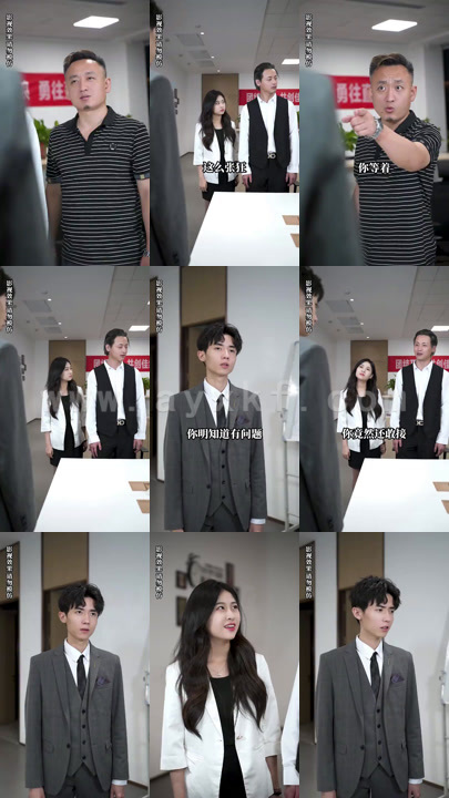 1721-我开挂的后半生(96集) 内容图1 一个实时收录全网最齐全的短视频短剧网剧小剧场的网站! 1721-我开挂的后半生(96集) 最新 图1张