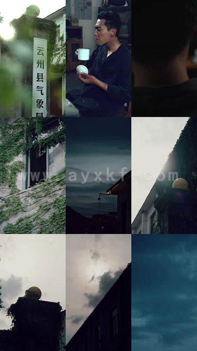 1832-大梁败家子(92集)