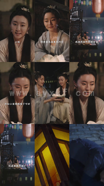 1041-仇敌王爷爱上我 内容图1 一个实时收录全网最齐全的短视频短剧网剧小剧场的网站! 1041-仇敌王爷爱上我 最新 图1张