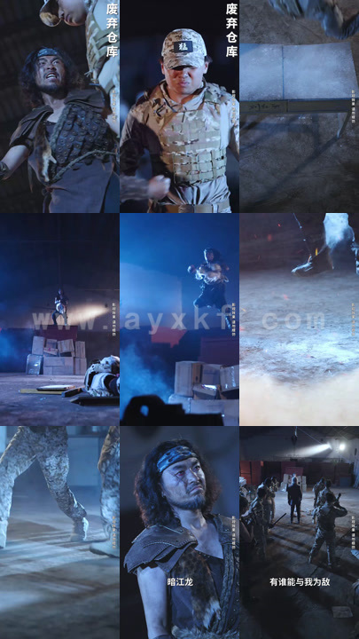 1235-都市隐龙(100集) 内容图1 一个实时收录全网最齐全的短视频短剧网剧小剧场的网站! 1235-都市隐龙(100集) 最新 图1张