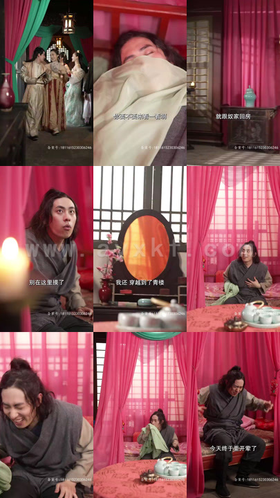 1448-回到古代当老板