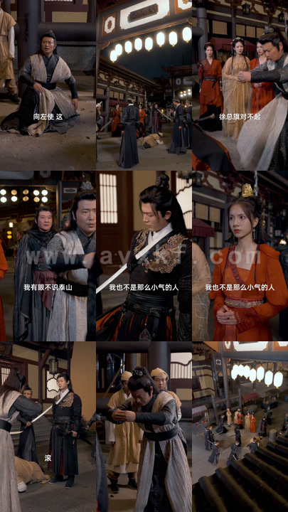 1568-绣春刀之锦衣之下 内容图1 一个实时收录全网最齐全的短视频短剧网剧小剧场的网站! 1568-绣春刀之锦衣之下 最新 图1张