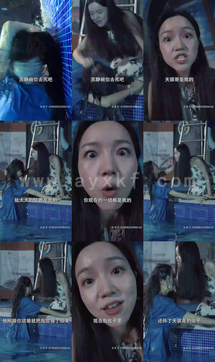 2152-陆总离婚请签字