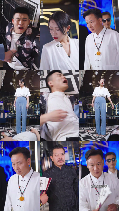 2081-战凰归来(至尊战凰)(100集)