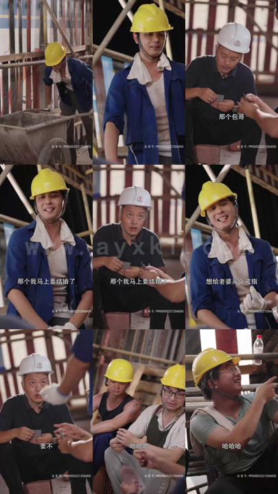 3006-新版-独尊(98集) 内容图1 一个实时收录全网最齐全的短视频短剧网剧小剧场的网站! 3006-新版-独尊(98集) 最新 图1张