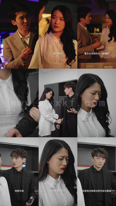 2828-离婚后-司总夜夜难眠-(30集) 内容图1 一个实时收录全网最齐全的短视频短剧网剧小剧场的网站! 2828-离婚后-司总夜夜难眠-(30集) 最新 图1张