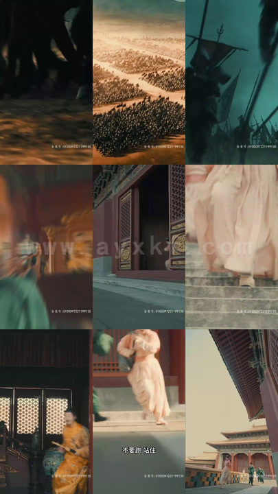 3180-大明皇太子(104集)