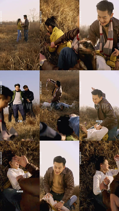 3053-新版-.再见1990-73集