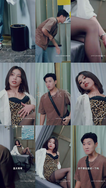 3064-风流御厨(92集)