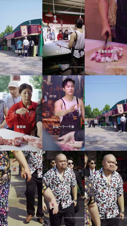 3241-龙门(81集) 内容图1 一个实时收录全网最齐全的短视频短剧网剧小剧场的网站! 3241-龙门(81集) 最新 图1张