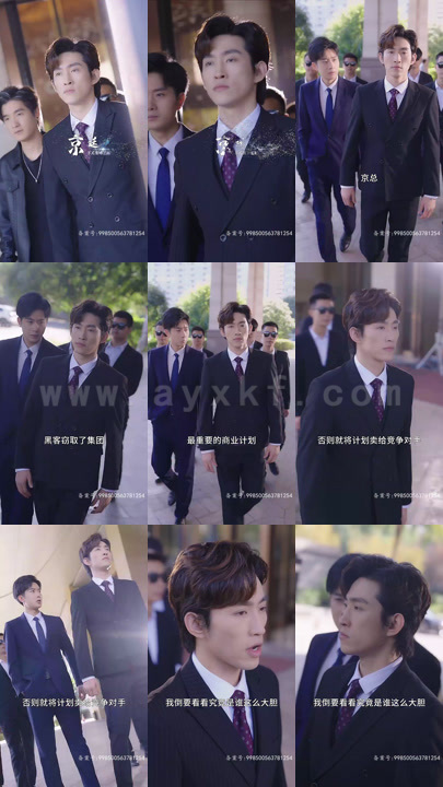 3244-一胎二宝京太掉马99天(84集)